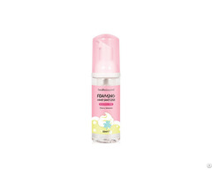 50ml Cherry Blossoms Foaming Hand Sanitizer