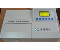 Qt Nc01 Rapid Pesticide Residue Detector