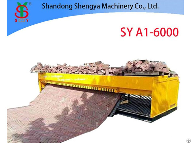 Pavement Blocks Paving Machine