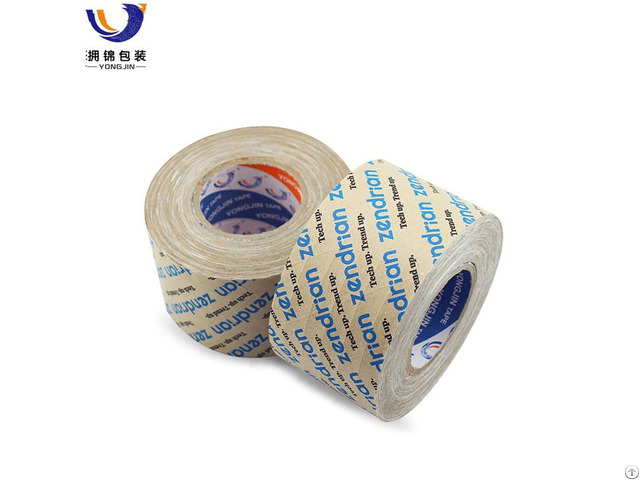 Custom Self Adhesive Printed Kraft Paper Sealing Tape
