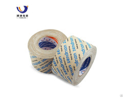 Custom Self Adhesive Printed Kraft Paper Sealing Tape