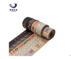 Custom Printed Adhesive Paper Kraft Gummed Tape