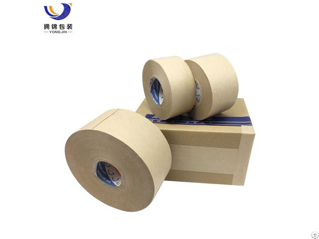 Brown Economy Grade Water Activated Gummed Kraft Sealing Tape