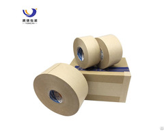 Brown Economy Grade Water Activated Gummed Kraft Sealing Tape