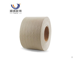 Reinforced Gummed Kraft Paper Water Activated Tape 2 75 X 375 Ft