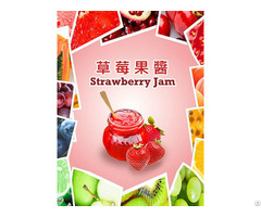 Strawberry Jam