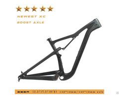 Hot Sale 29er Full Suspension Racing Carbon Mtb Bike Frame