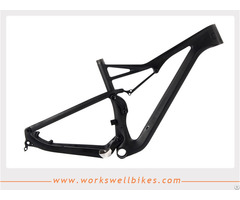 Full Suspension Carbon Mtb Frame