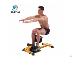 Exercise  Squat Machine