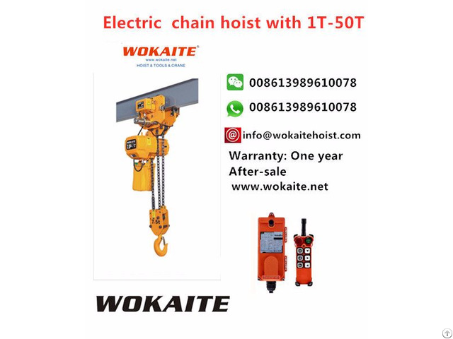 Wakaite New Type Electric Chain Hoist With 7 5t