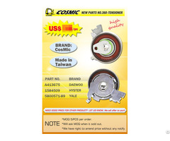 Tensioner Cosmic Tw No 360