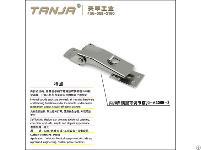 Tanja A306b Stainless Steel Concealed Adjustable Toggle Latch For Medical Equipment