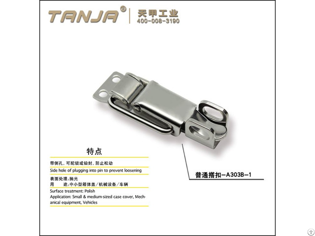Tanja A303b 1 Case Cover Mechanical Equipment Lockable Polish Toggle Latch