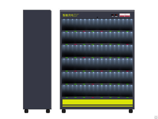 Shared Lithium Battery Centralized Charging Cabinet