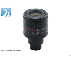 Varifocal Motorized D14 Mount Zoom Lens