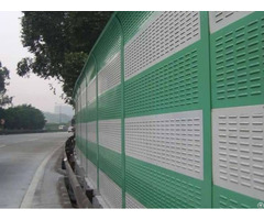 Aluminum Sound Barrier