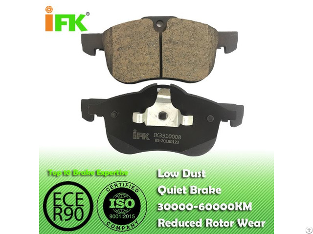 D1462 Mg Rover Disc Brake Pads