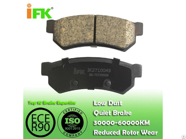 Chevrolet Disc Brake Pads