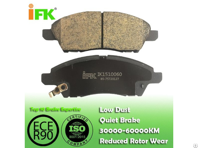 Nissan Disc Brake Pads Manufacturer