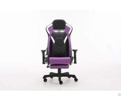 Gaming Chair Adjustable