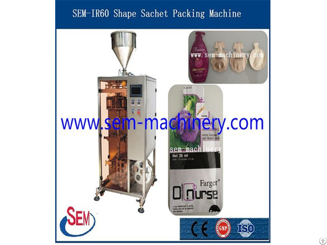 Irregular Shape Sachet Liquid Packing Machine