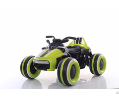 China Kids Electric Atv Quad Car