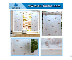 Bt8014 Kitchen Glass Window Decorative Films