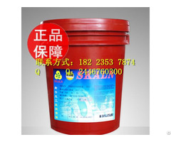 Skaln Soluble D# Emulsified Cutting Fluid