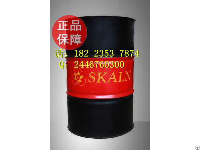 Skaln B Type Edm Oil