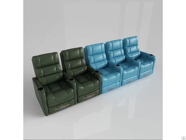 Cinema Room Sofa