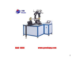 Toroidal Coil Winding Machine