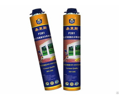 Sunrise F281 Fire Retardant Pu Foam