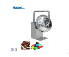 Hot Sale Caramelized Almond Nuts Sugar Coating Machine Made In China