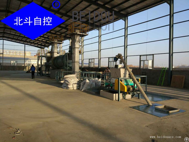 Npk Water Soluble Fertilizer Processing Plant