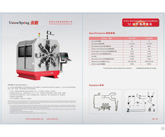 Spring Forming Machine With Wire Rotating 12 Axes 0 3 2 5mm