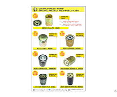 Fuel Filter Cosmic Tw Special Project No 9