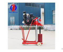 Hzc 20 Diesel Engine Concrete Core Drilling Rig