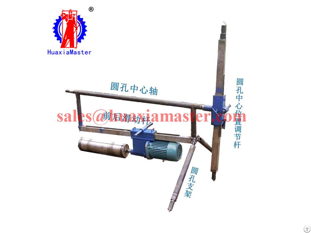 Hzd P Series Horizontal Engineering Watermill Drilling Rig