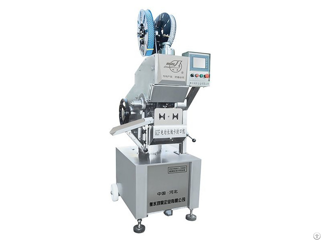 Electric Clipping Machine