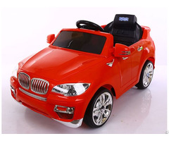 Smart Child Electric Toy Car