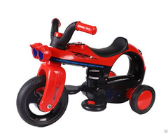 Kids Electric Motorcycle