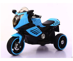 Kids Electric Motorbike