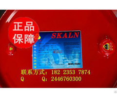 Skaln 100# Advanced Rail Oil