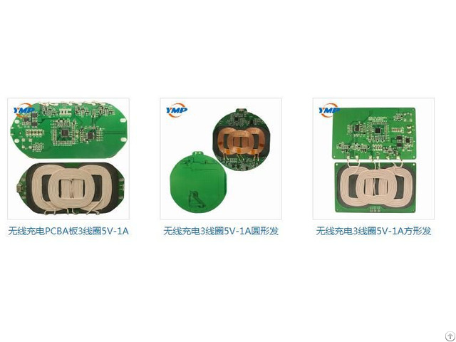 Wireless Charging Scheme