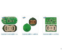 Custom Wireless Charging Receiver Pcba Patch