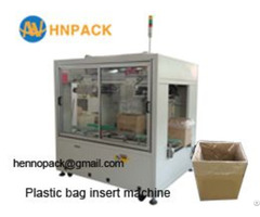 Margarine Food Or Palm Oil Fats Poly Bag Inserter