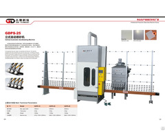 Vertical Automatic Sandblasting Machine