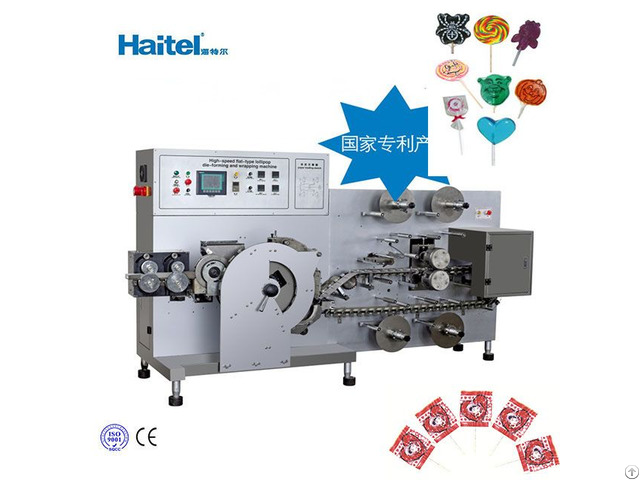 Flat Lollipop Making And Packing Machine Made In China