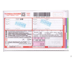 Express Waybill Made In China