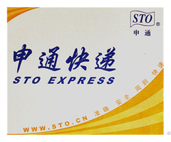 Express Envelope 2